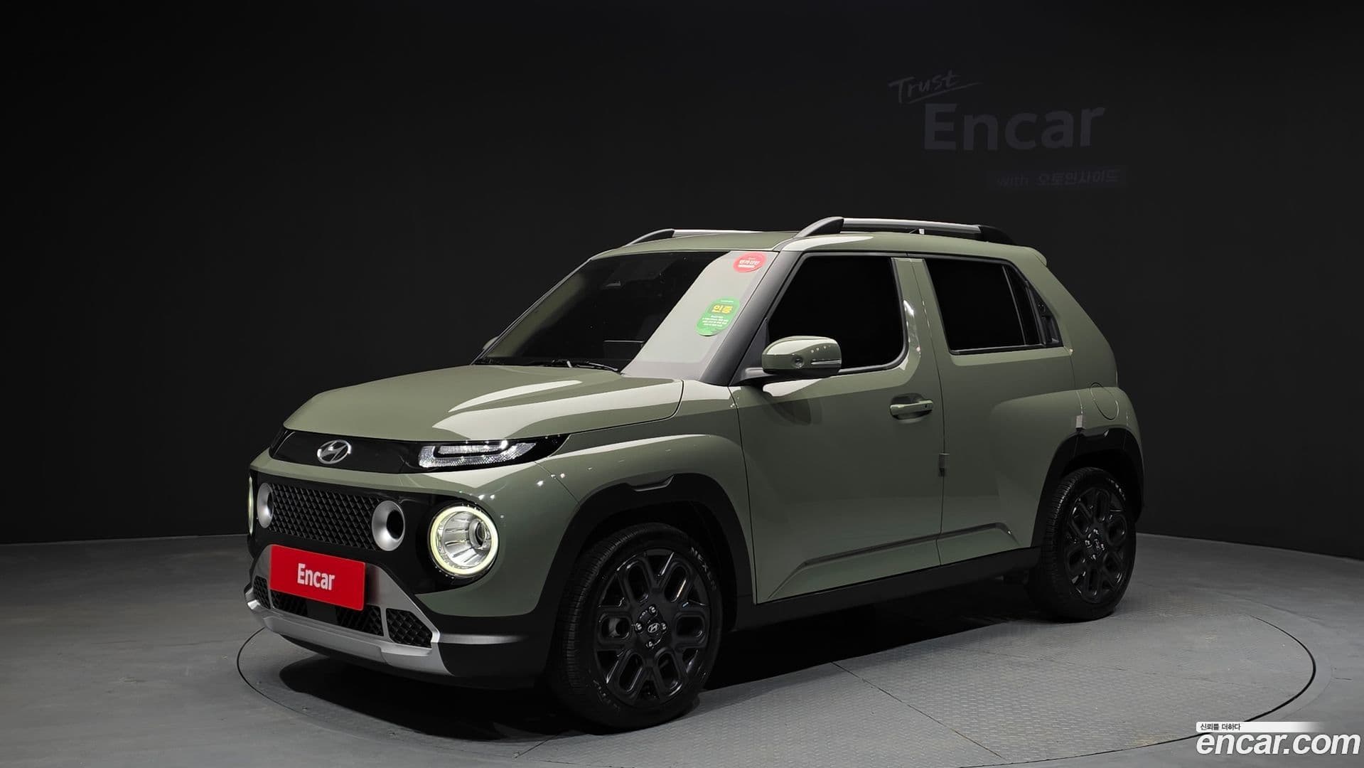 Main__Slider__Photo:Casper Hyundai 2023.0-0