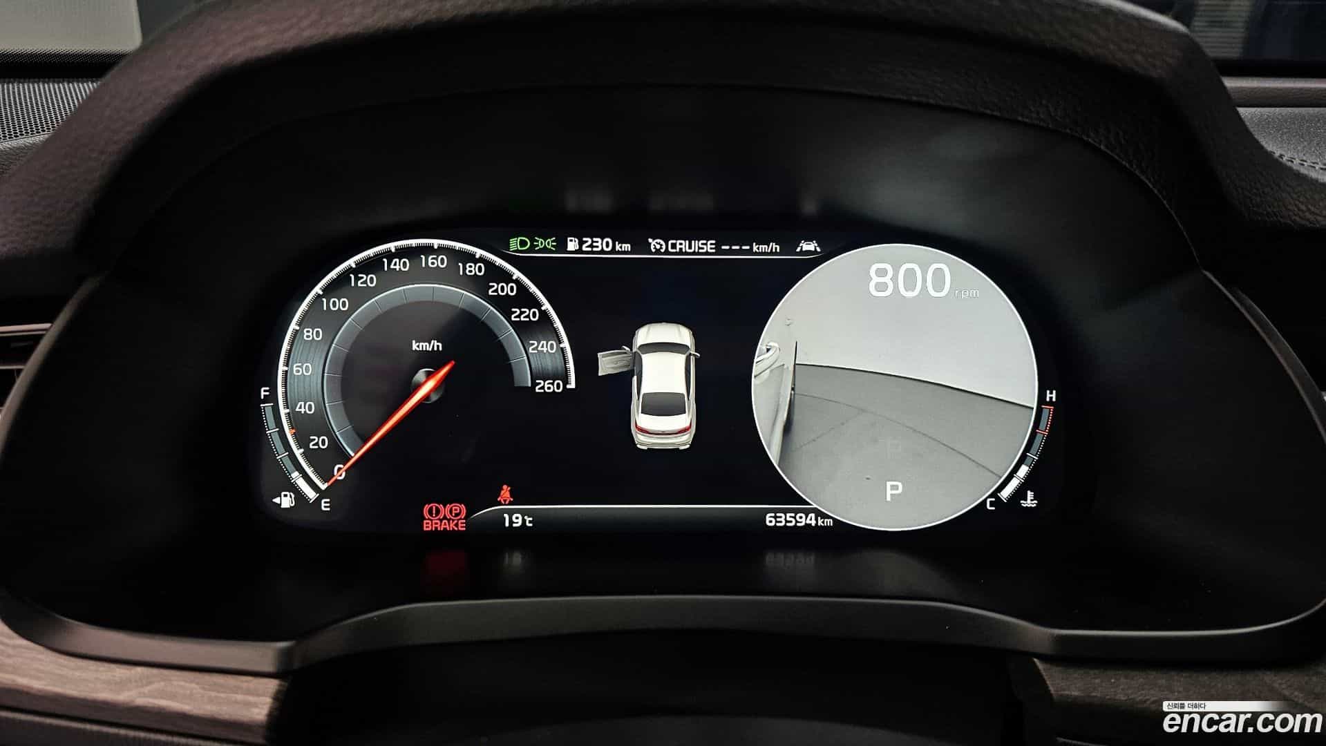 K7 Kia 2019.11-INNER-008