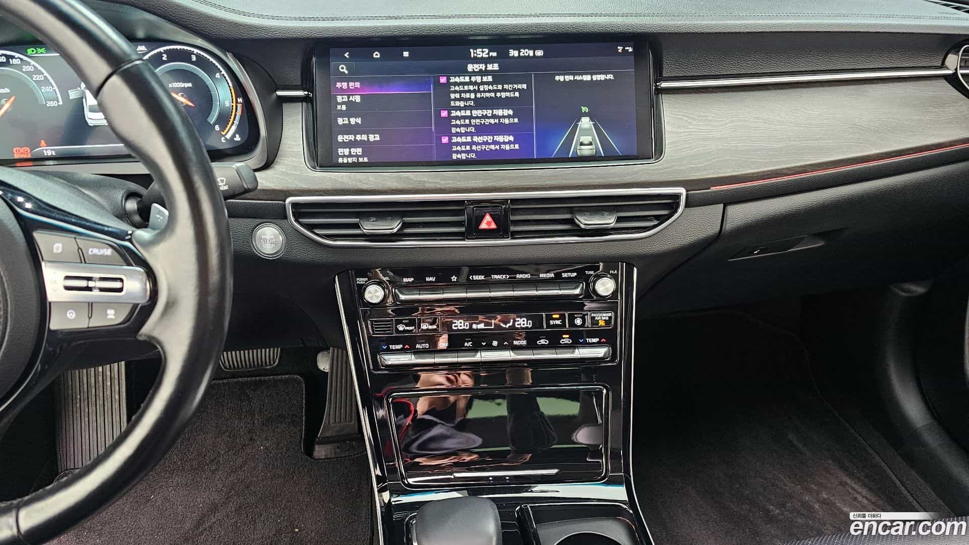 K7 Kia 2019.11-OPTION-018