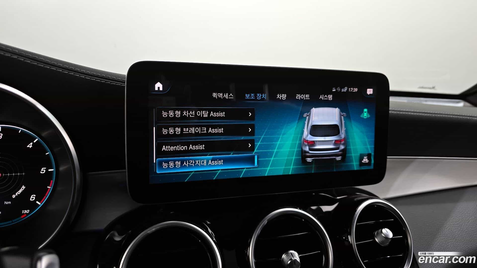 GLC-Class Mercedes-Benz 2021.4-OPTION-020