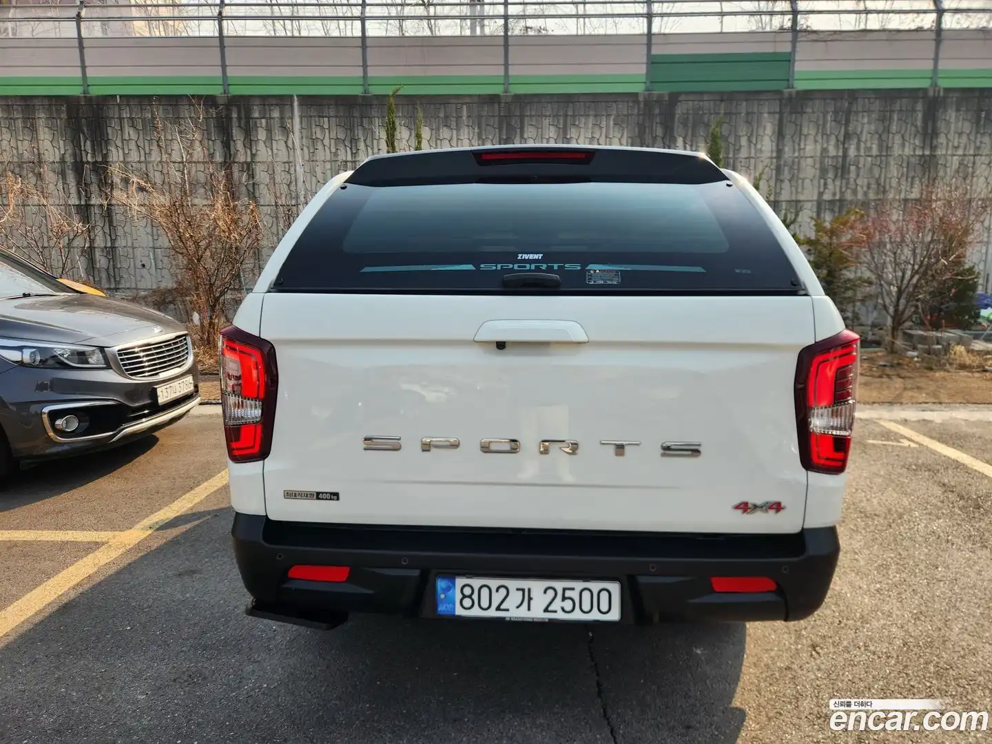 Rexton KG Mobility 2022.9-OUTER-004