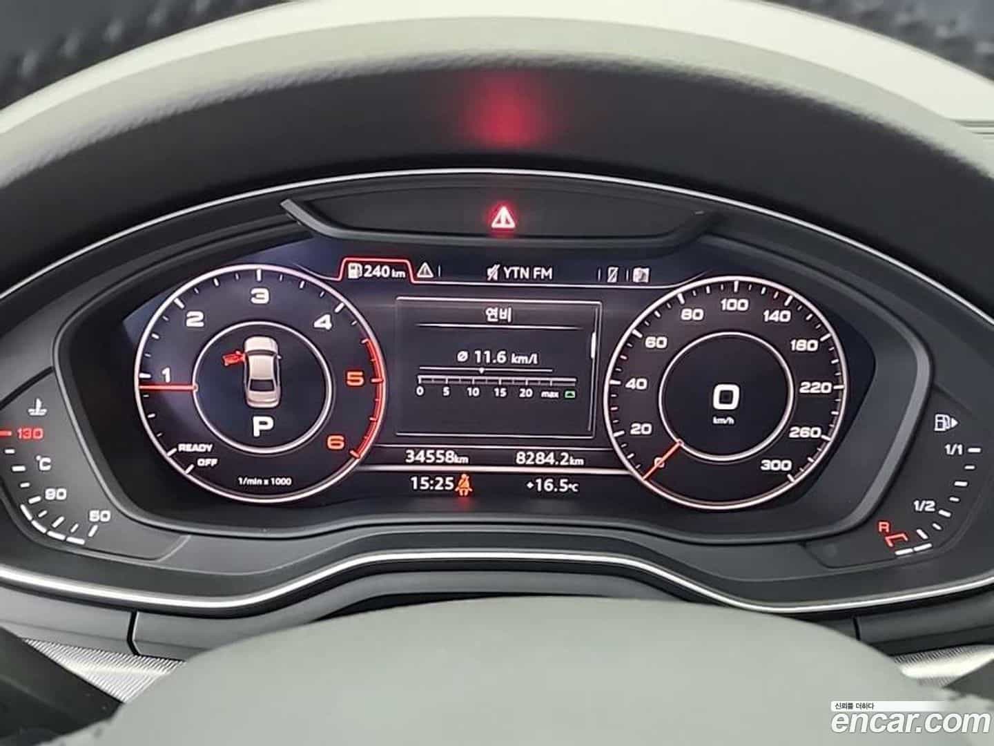 A4 Audi 2018.6-OUTER-006