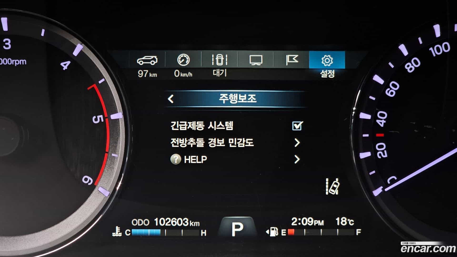 Rexton KG Mobility 2017.5-OPTION-019