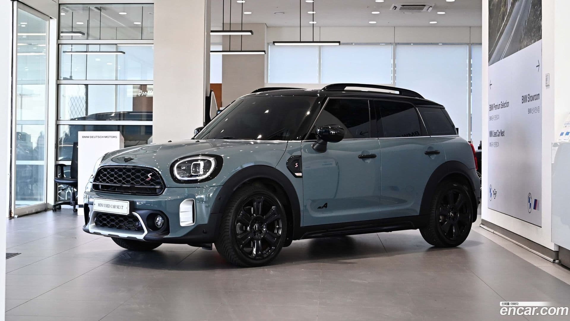 Main__Slider__Photo:Countryman Mini 2022.10-0