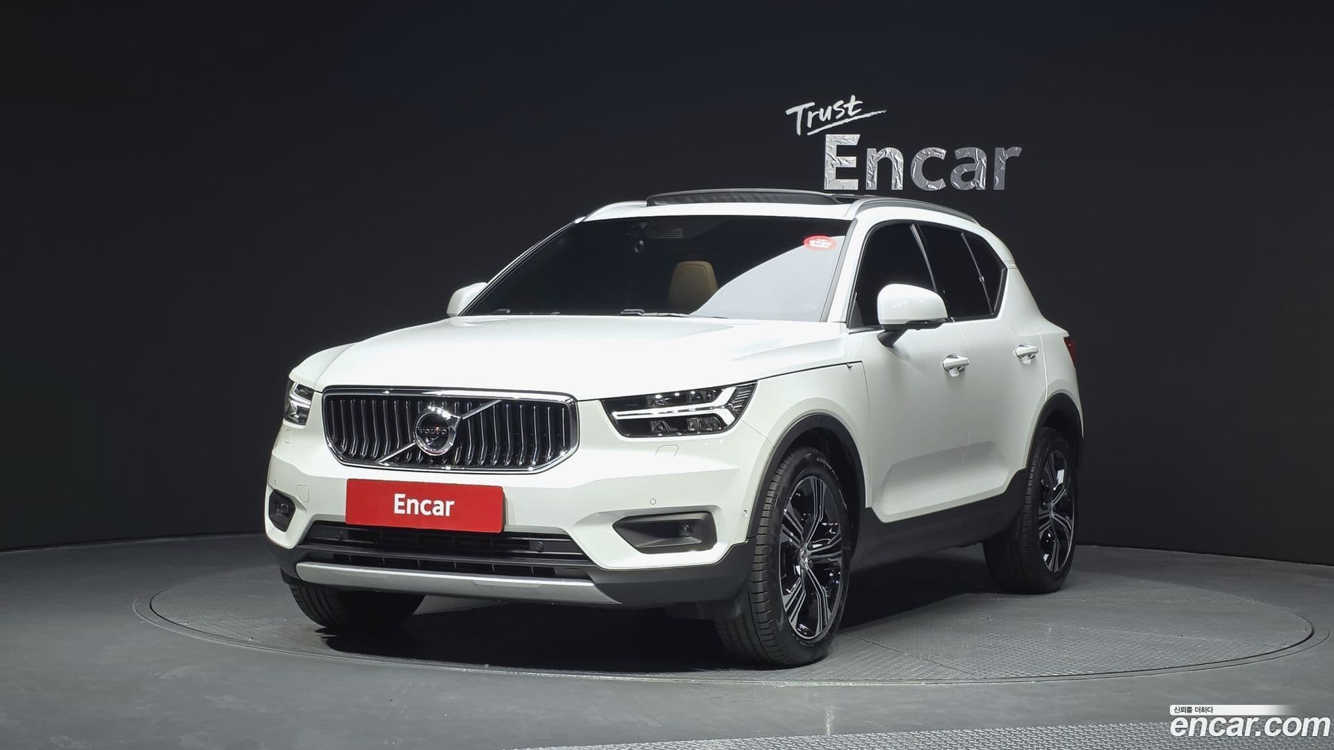 Main__Slider__Photo:XC40 Volvo 2020.5-0