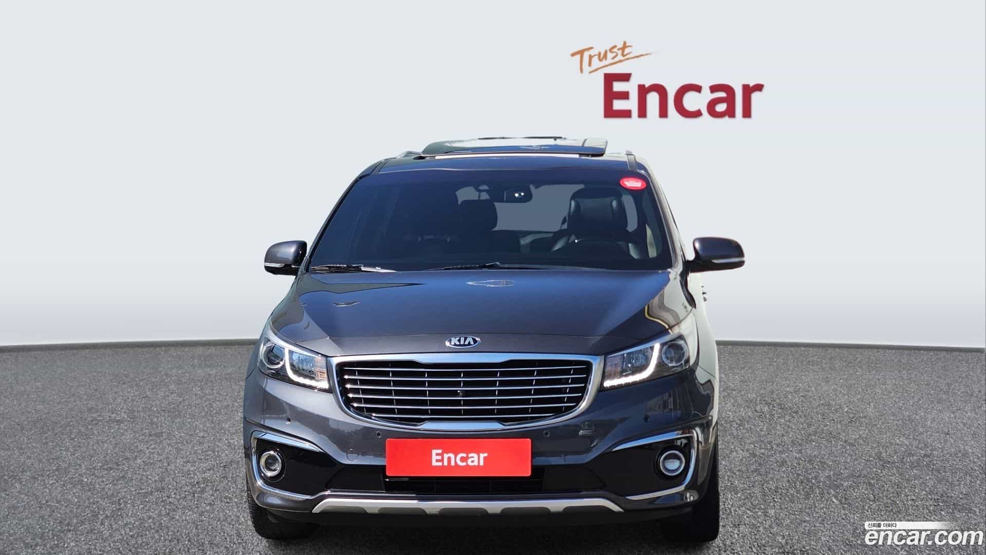 Canival Kia 2017.8-OUTER-003