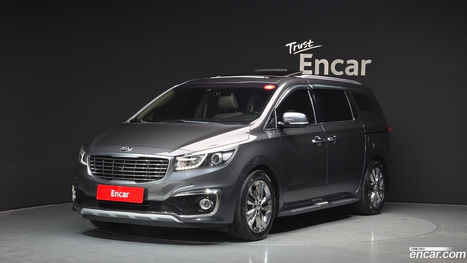 Main__Slider__Photo:Canival Kia 2017.8-0