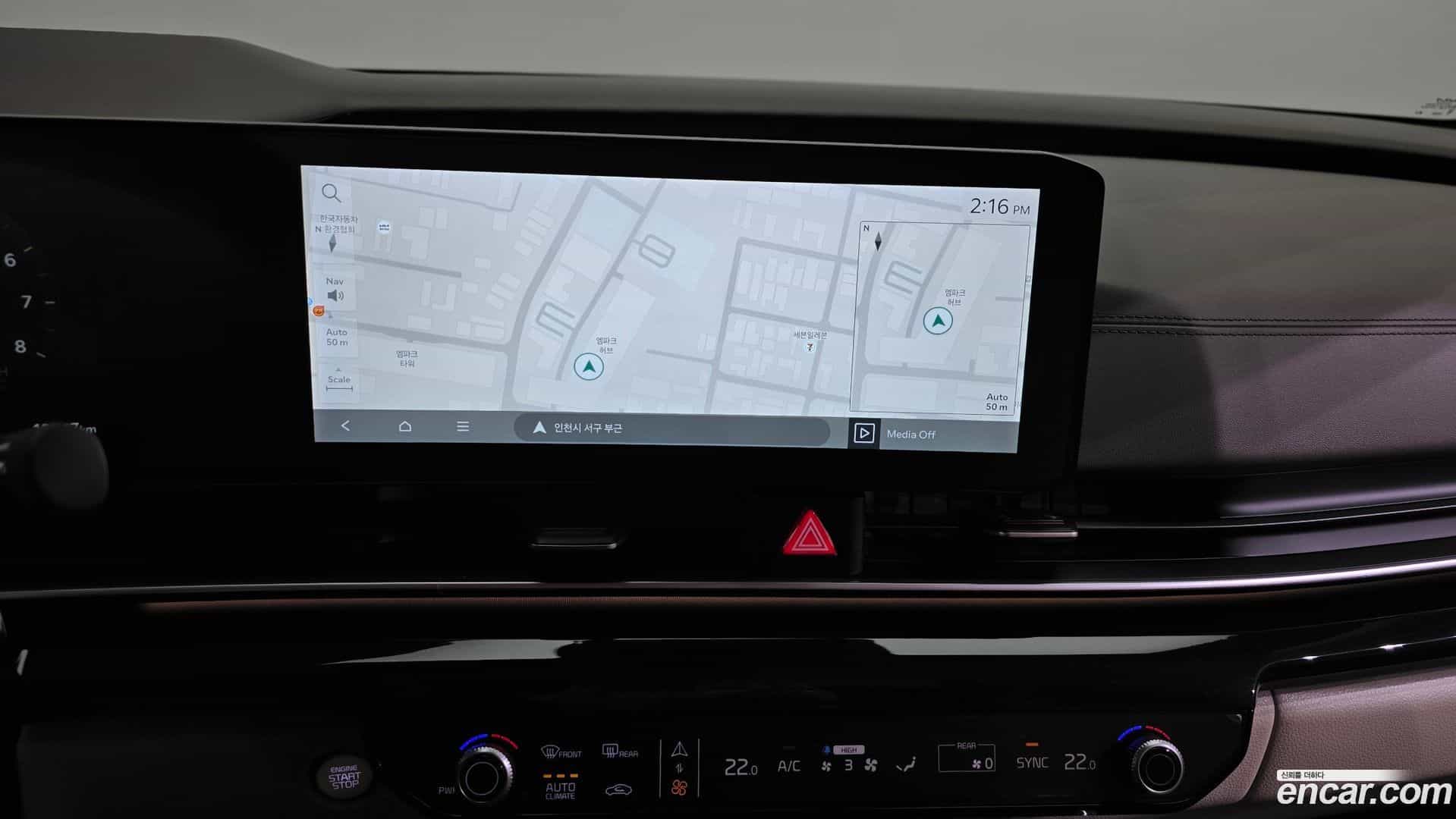 Canival Kia 2024.10-OPTION-018