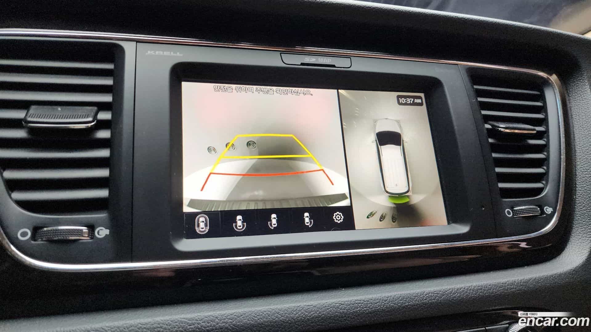 Canival Kia 2019.11-OPTION-019
