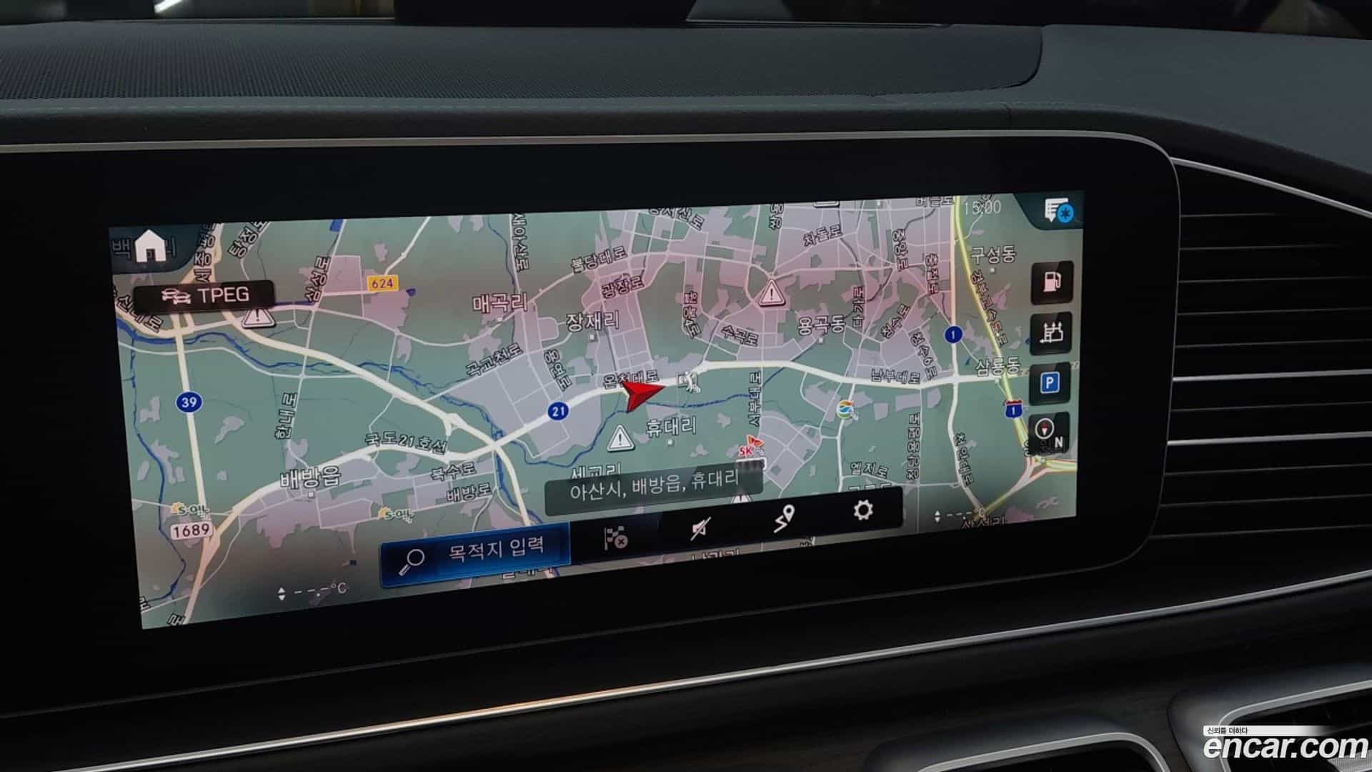 GLS-Class Mercedes-Benz 2022.5-OPTION-017