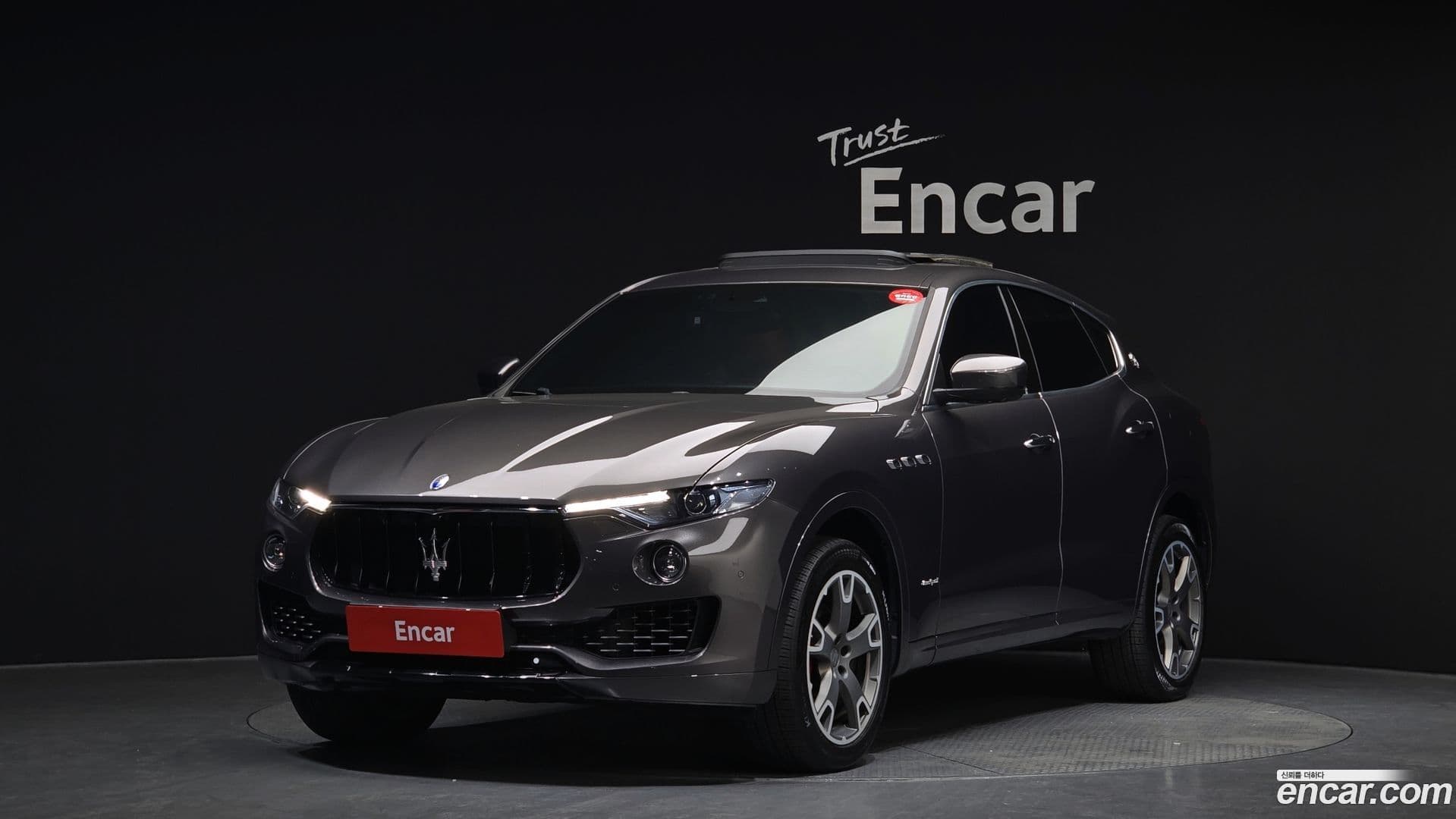 Main__Slider__Photo:Levante Maserati 2017.4-0