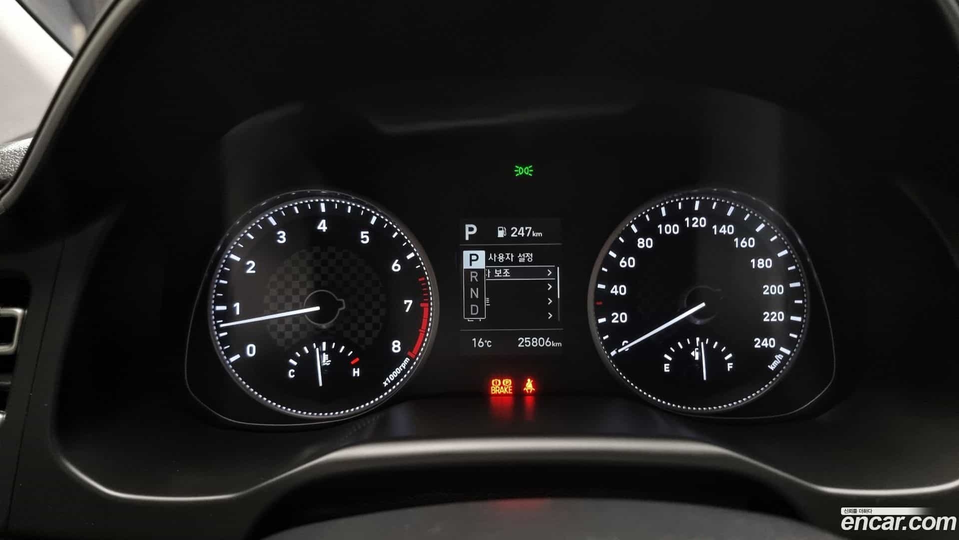AVANTE Hyundai 2019.1-INNER-008