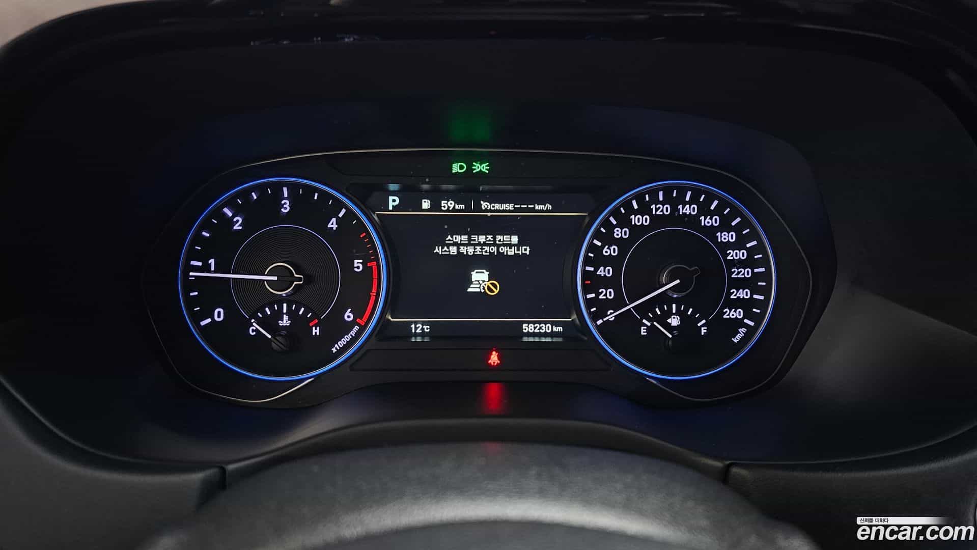 Palisade Hyundai 2020.3-INNER-008