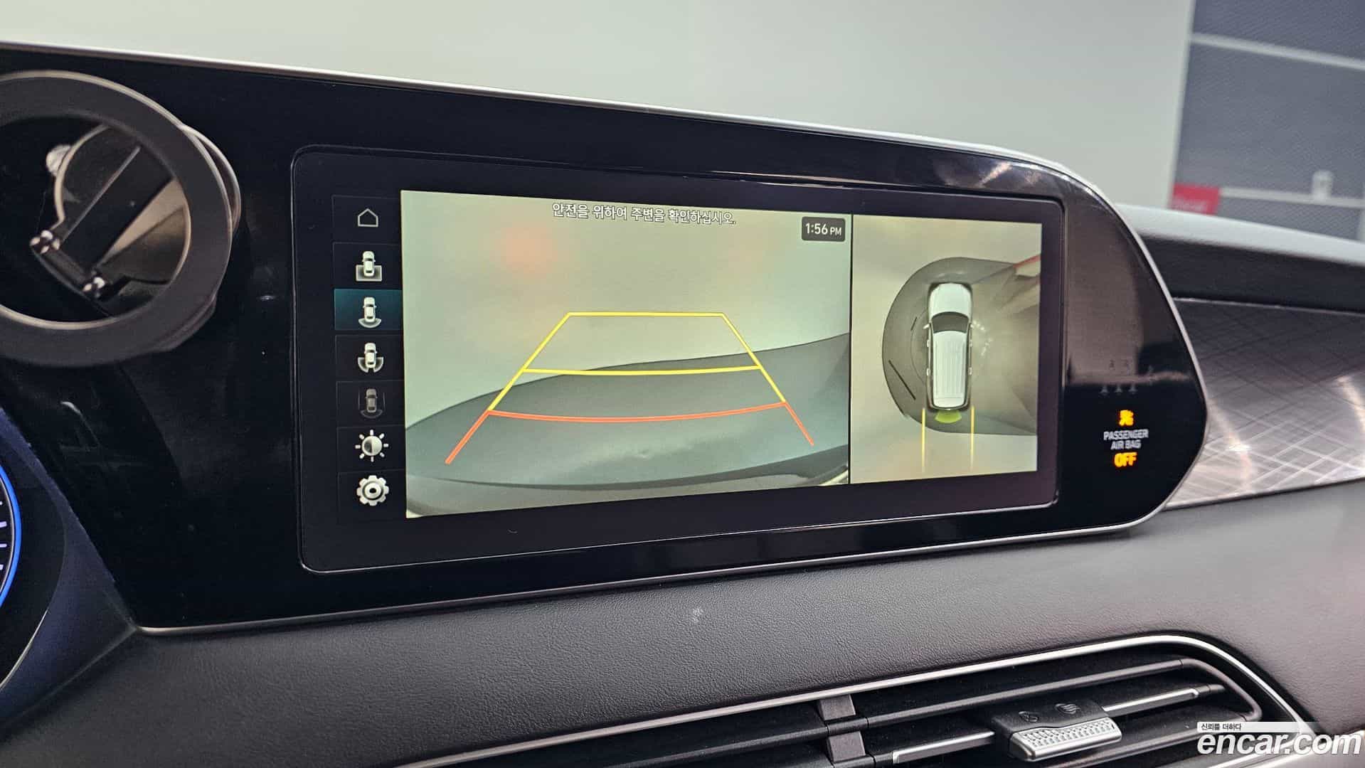 Palisade Hyundai 2020.3-OPTION-019