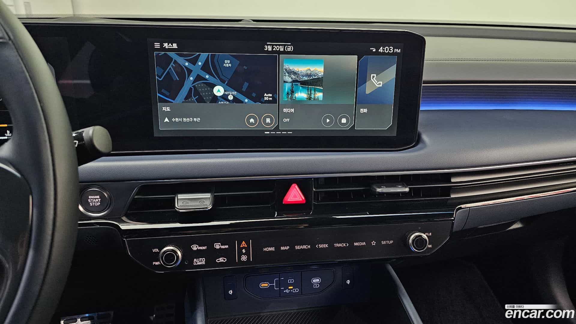 K8 Kia 2025.9-OPTION-018