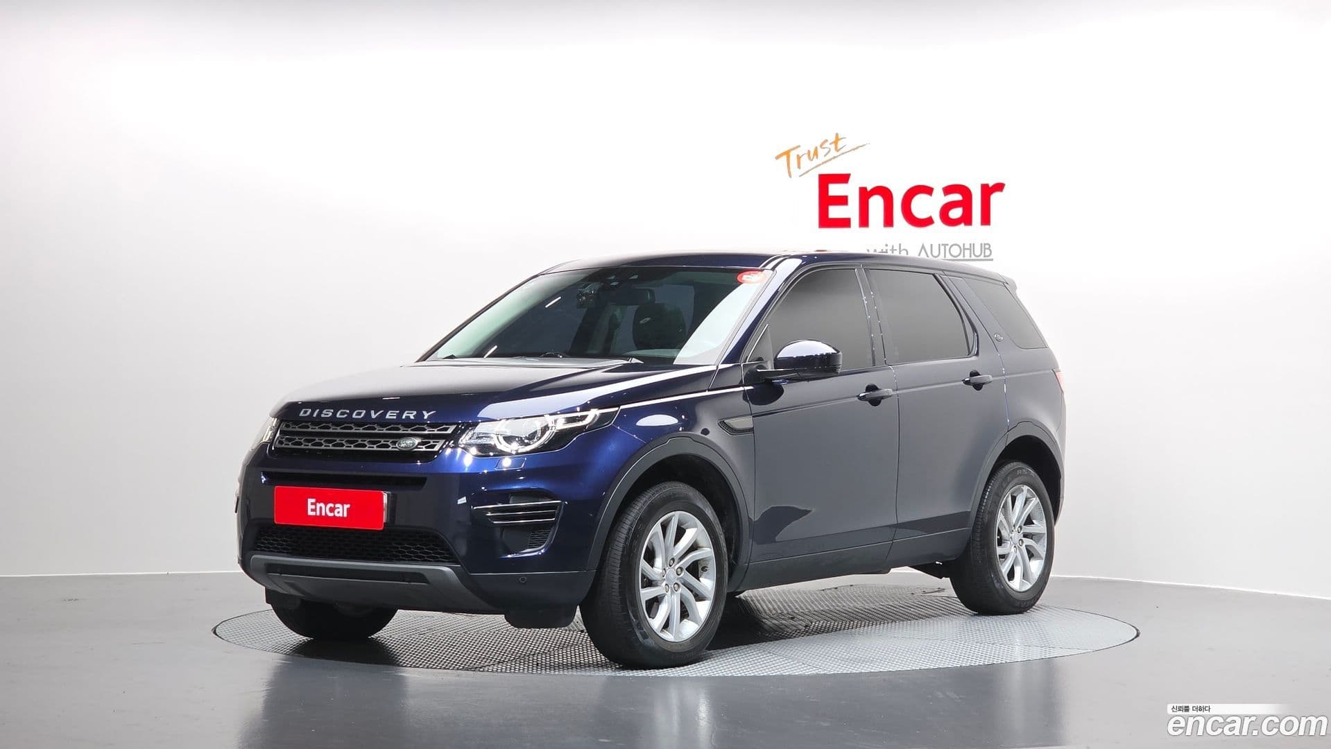 Main__Slider__Photo:Discovery Sport Land Rover 2017.8-0