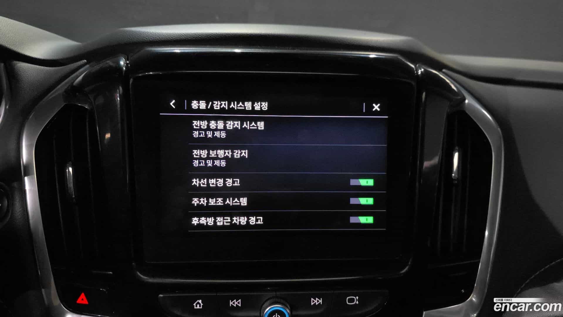 Traverse Chevrolet 2020.6-OPTION-021