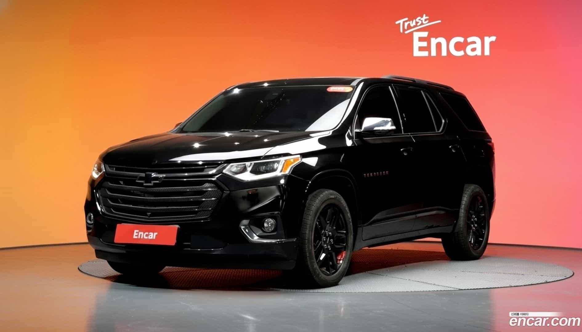 Traverse Chevrolet 2020.6-DIAG2-001