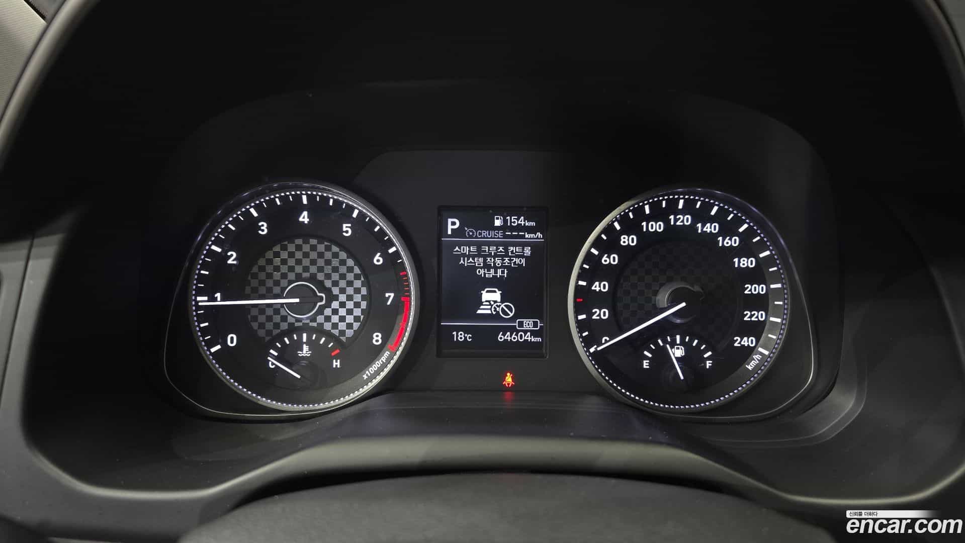 AVANTE Hyundai 2020.2-INNER-008