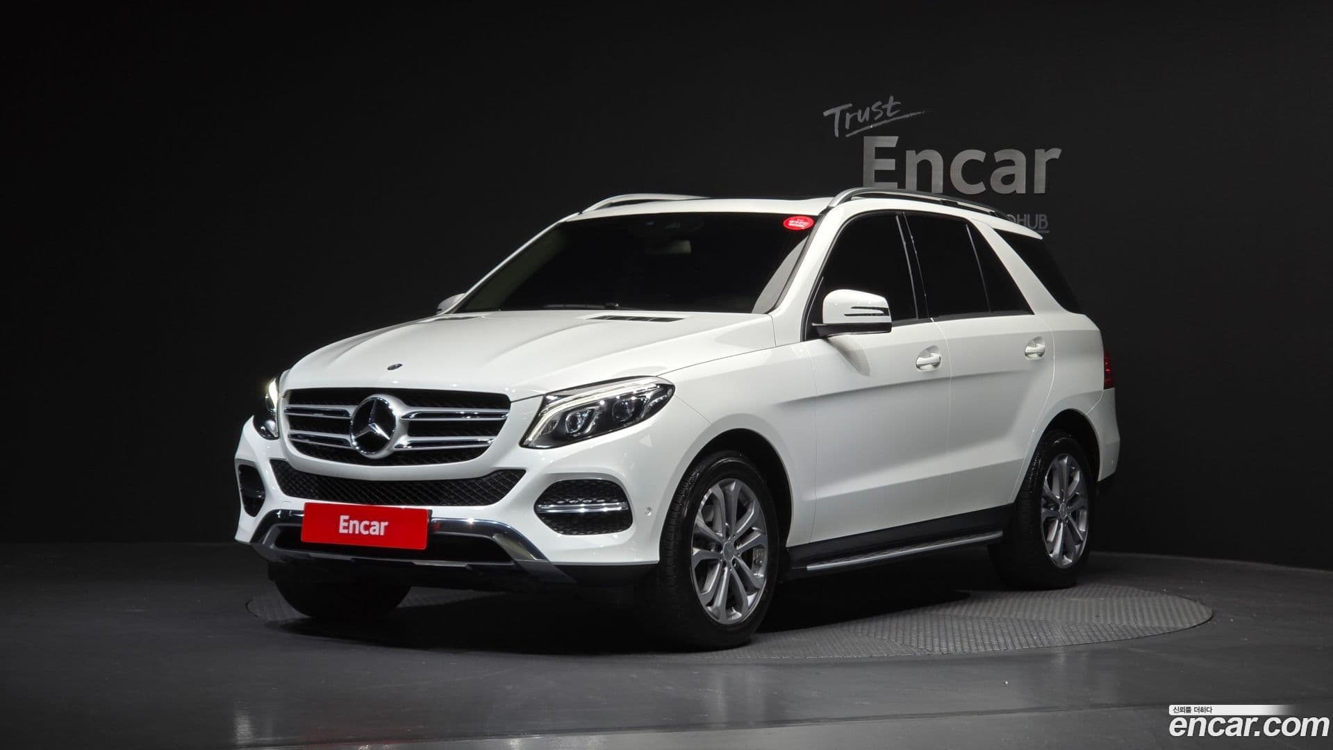 Main__Slider__Photo:GLE-Class Mercedes-Benz 2016.9-0