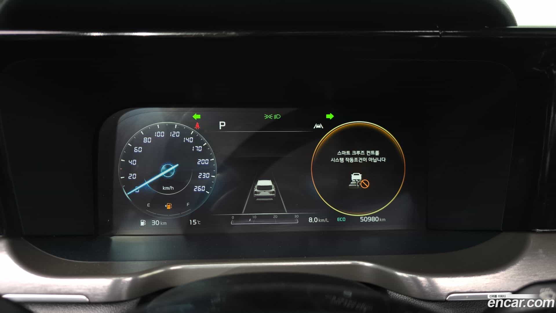 Sorento Kia 2021.0-INNER-008