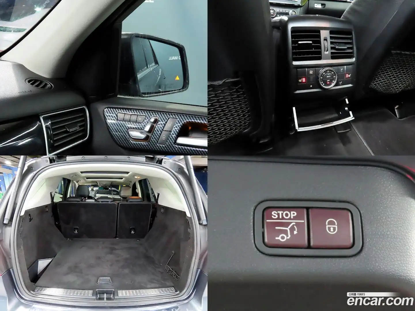 GLE-Class Mercedes-Benz 2016.3-OPTION-020