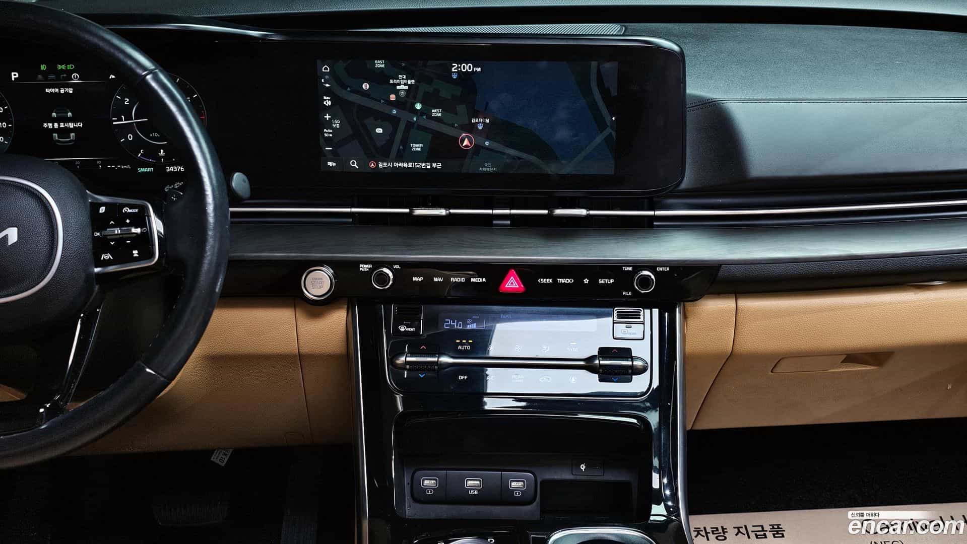 Canival Kia 2022.0-OPTION-020