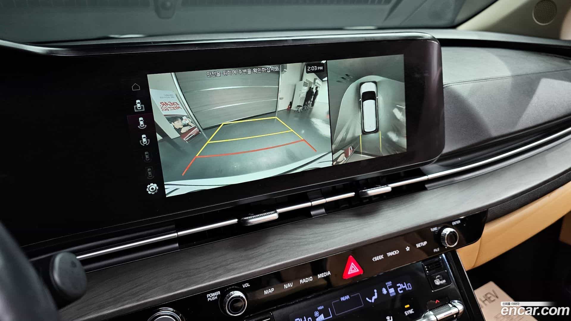 Canival Kia 2022.0-OPTION-021