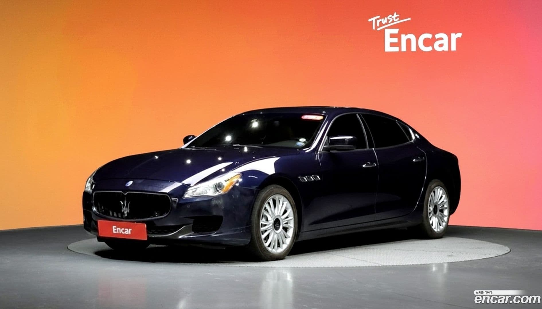 Main__Slider__Photo:Quattroporte Maserati 2015.3-0