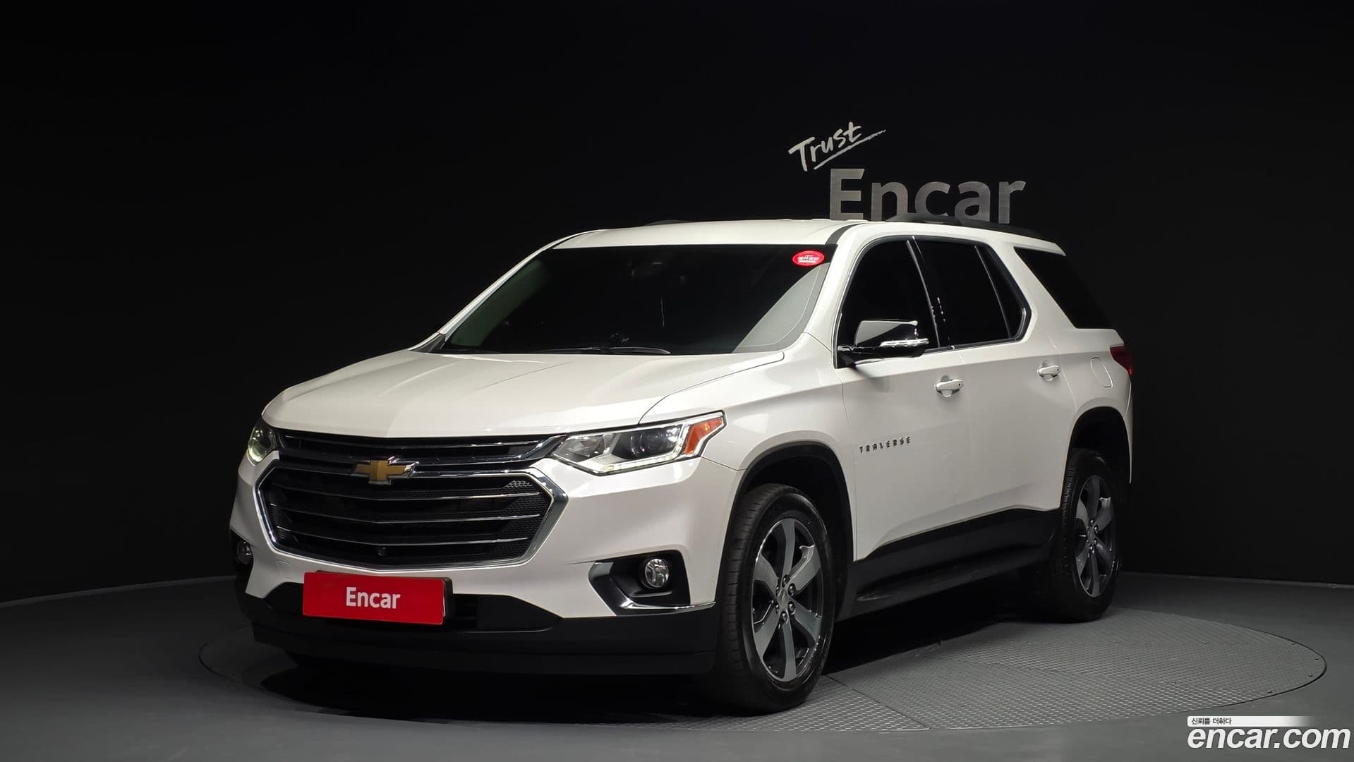 Main__Slider__Photo:Traverse Chevrolet 2021.10-0