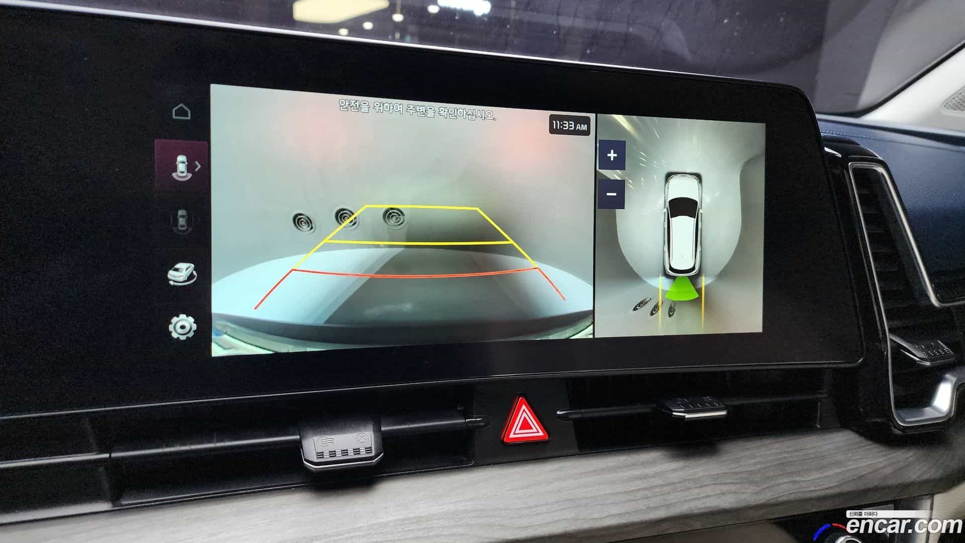 Sportage Kia 2022.2-OPTION-019