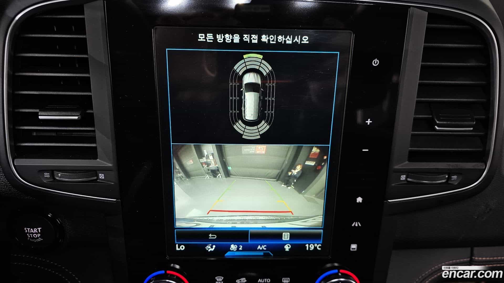 QM6 Renault Korea 2022.6-OPTION-019