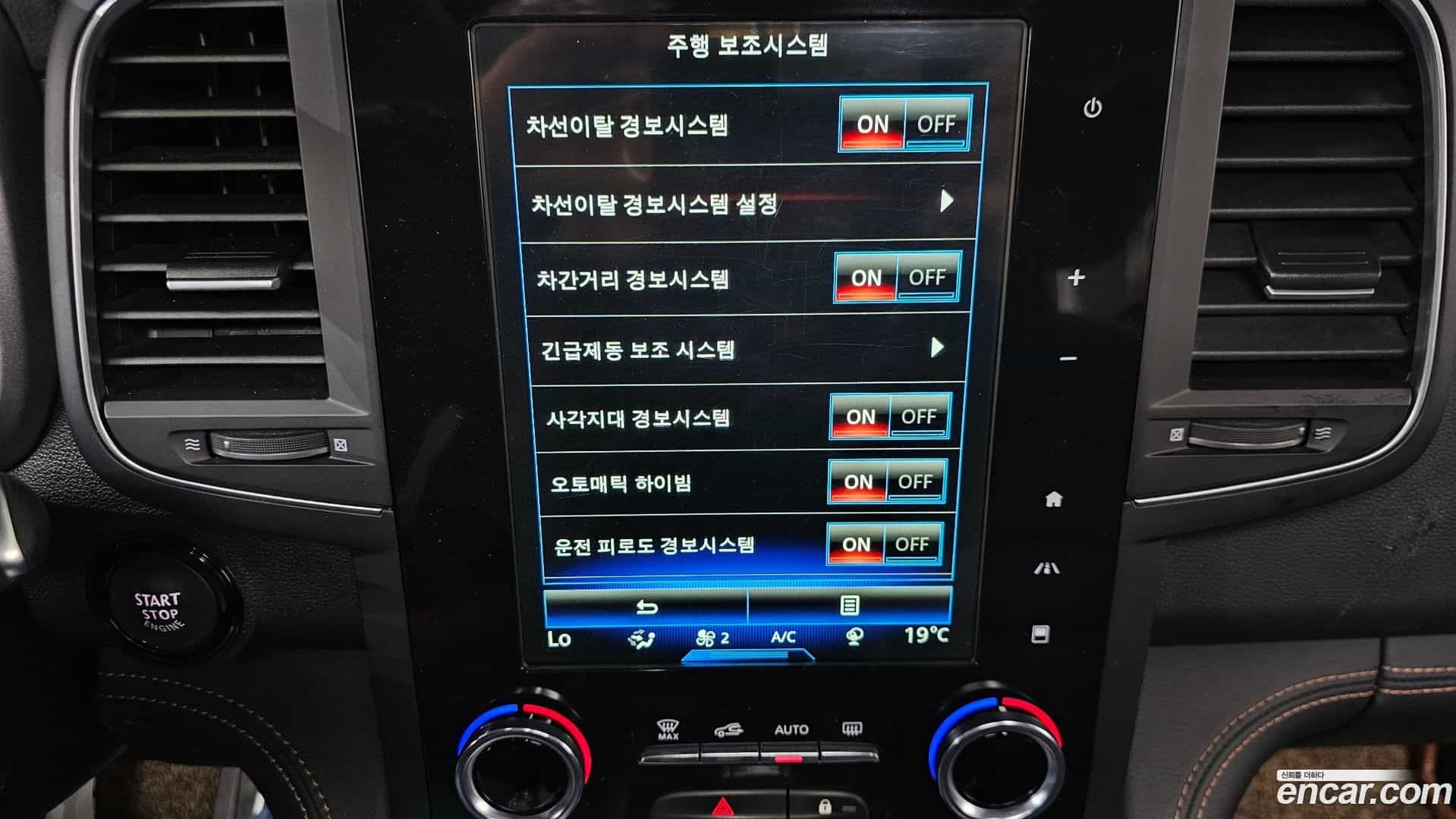 QM6 Renault Korea 2022.6-OPTION-020