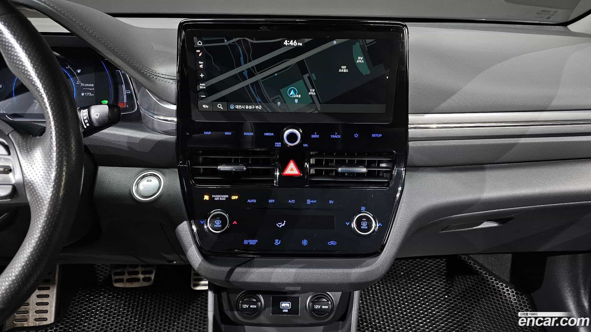 Ioniq Hyundai 2020.0-OPTION-021