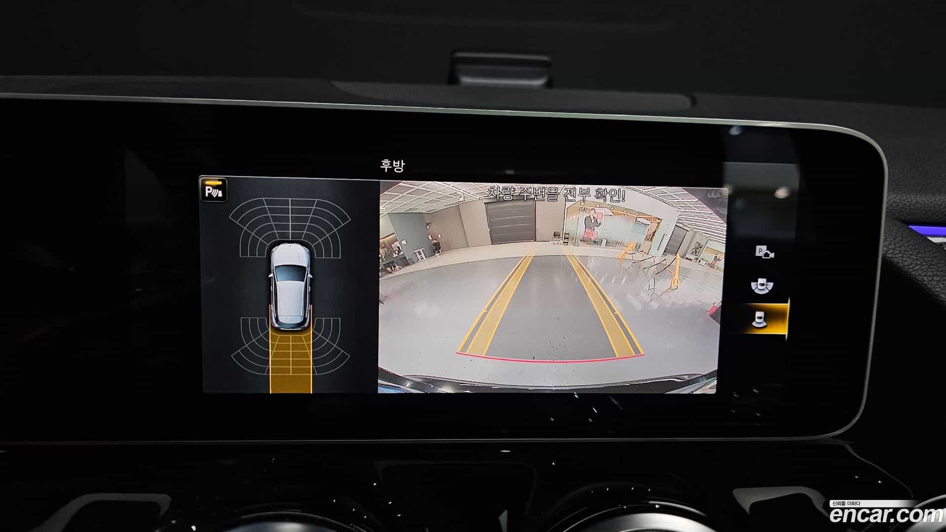 GLA-Class Mercedes-Benz 2020.9-OPTION-020