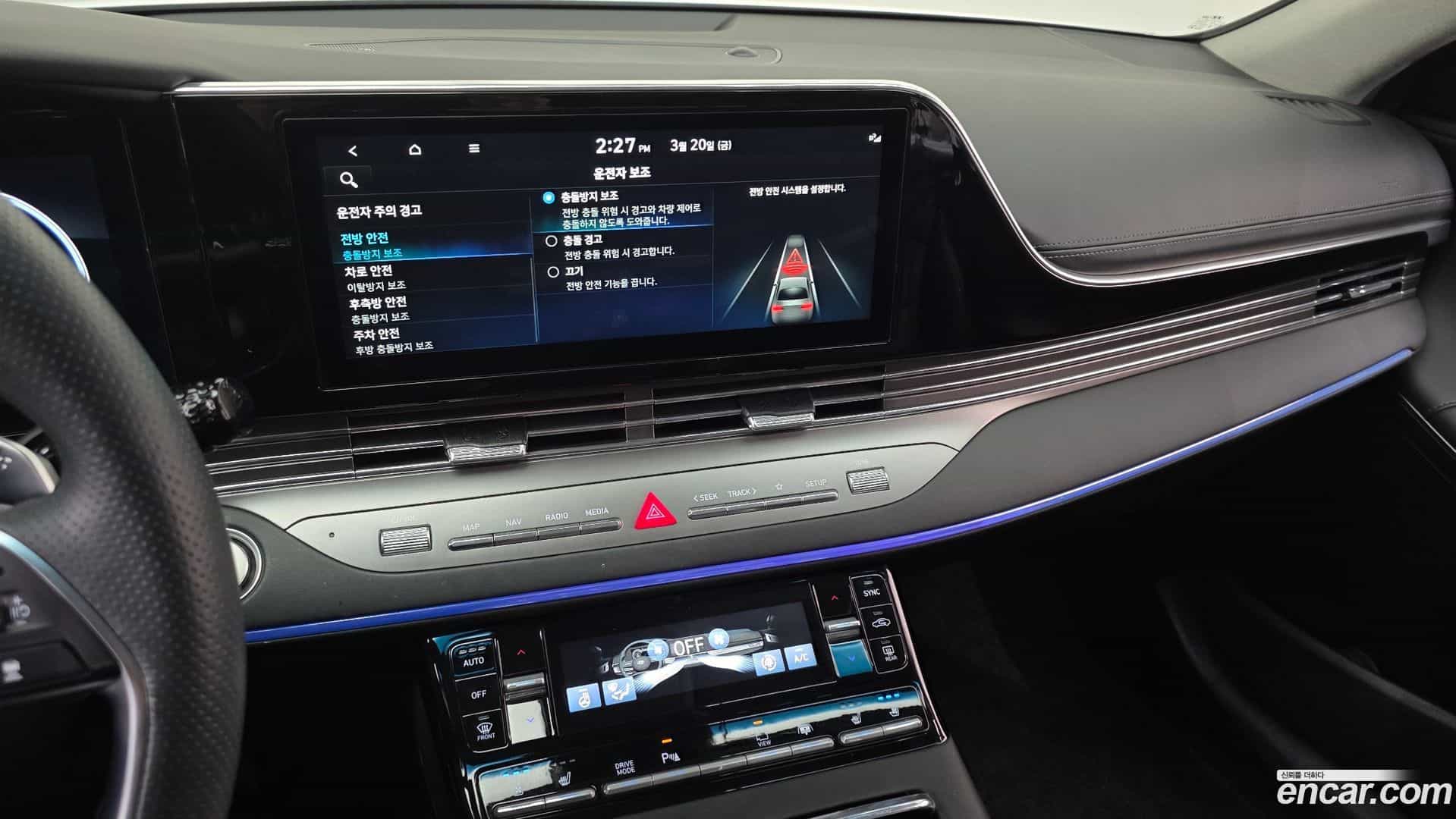 Grandeur Hyundai 2022.5-OPTION-018