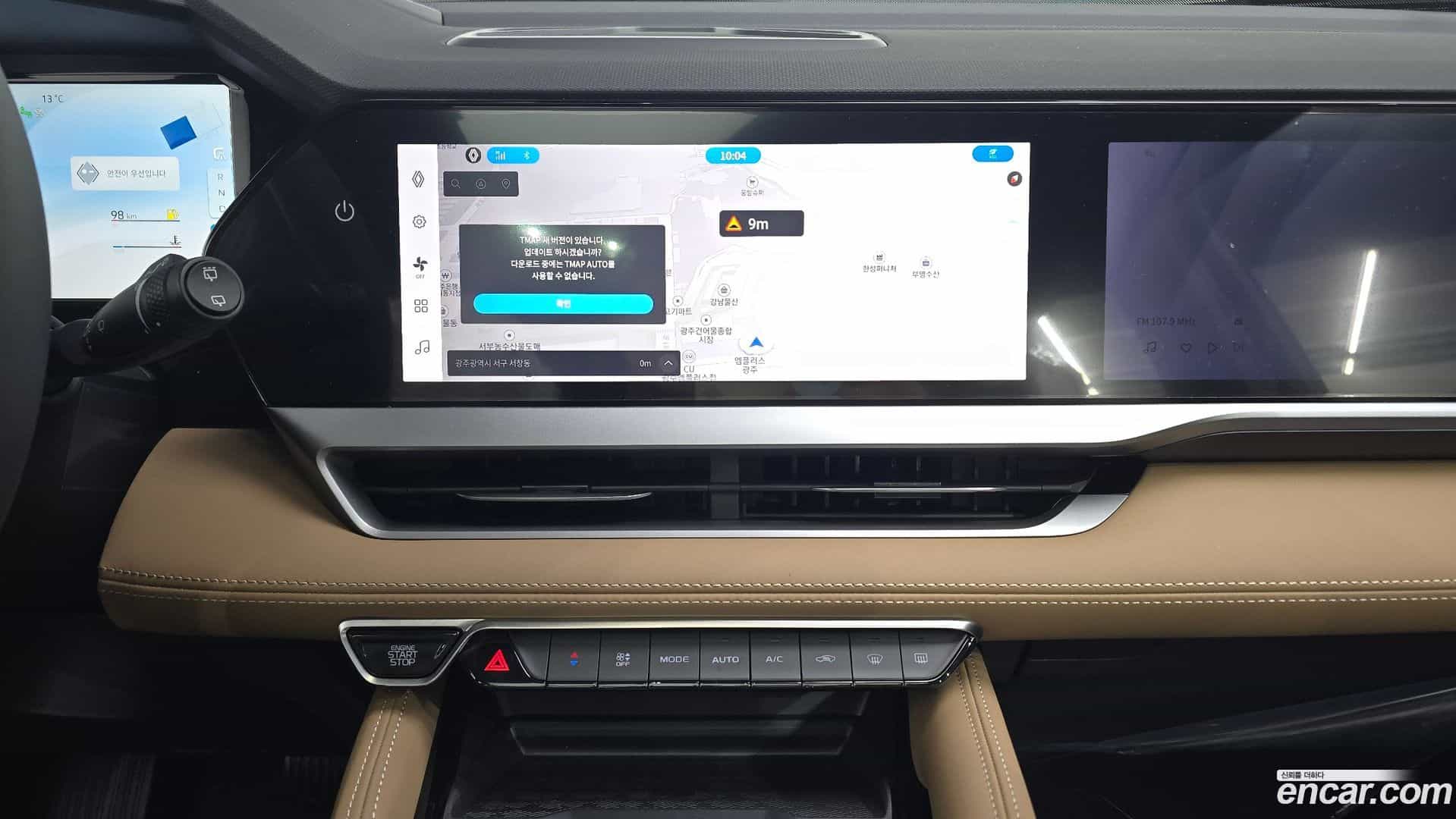 Grand Koleos Renault Korea 2026.2-OPTION-018