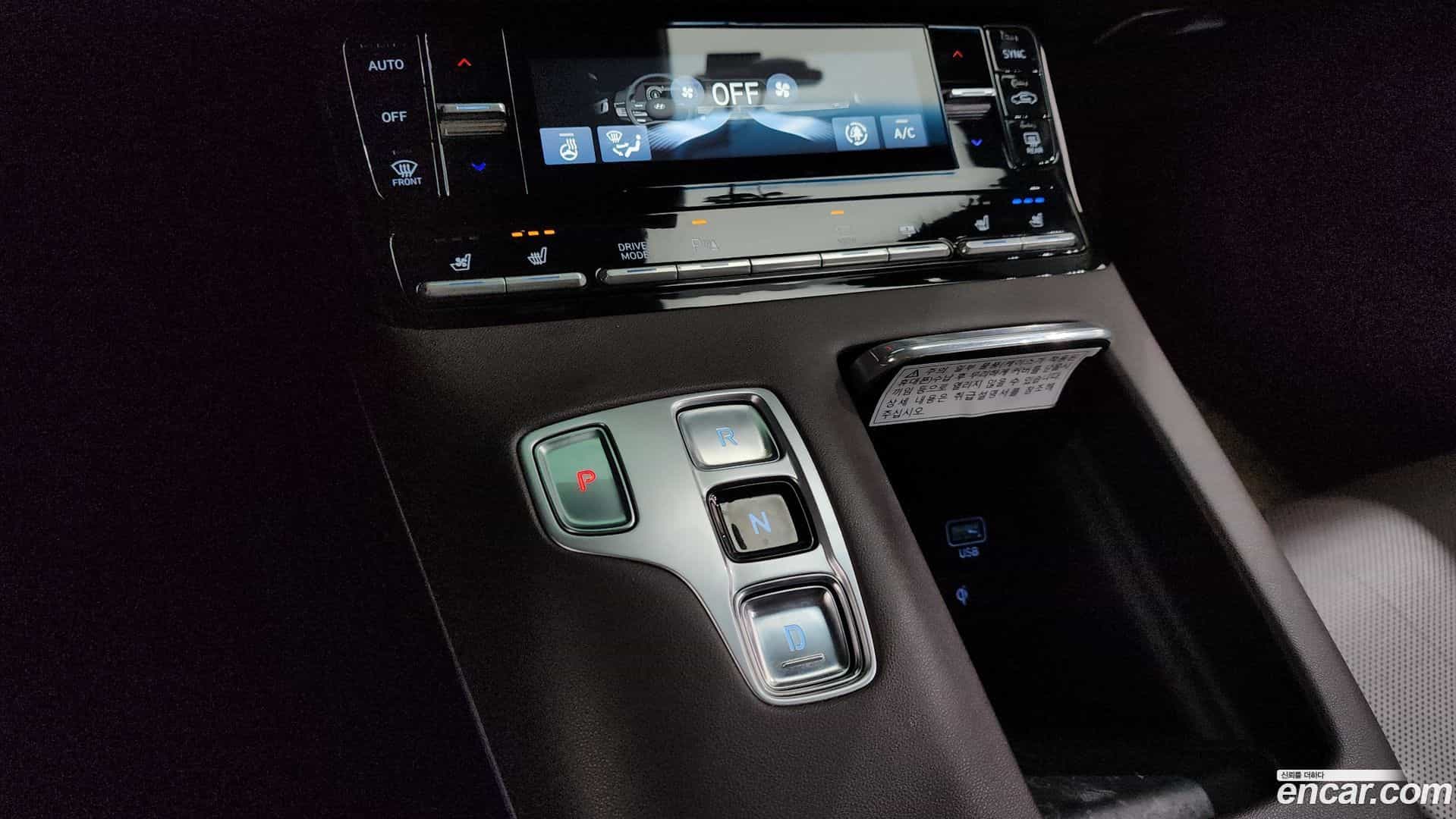 Grandeur Hyundai 2020.3-INNER-009
