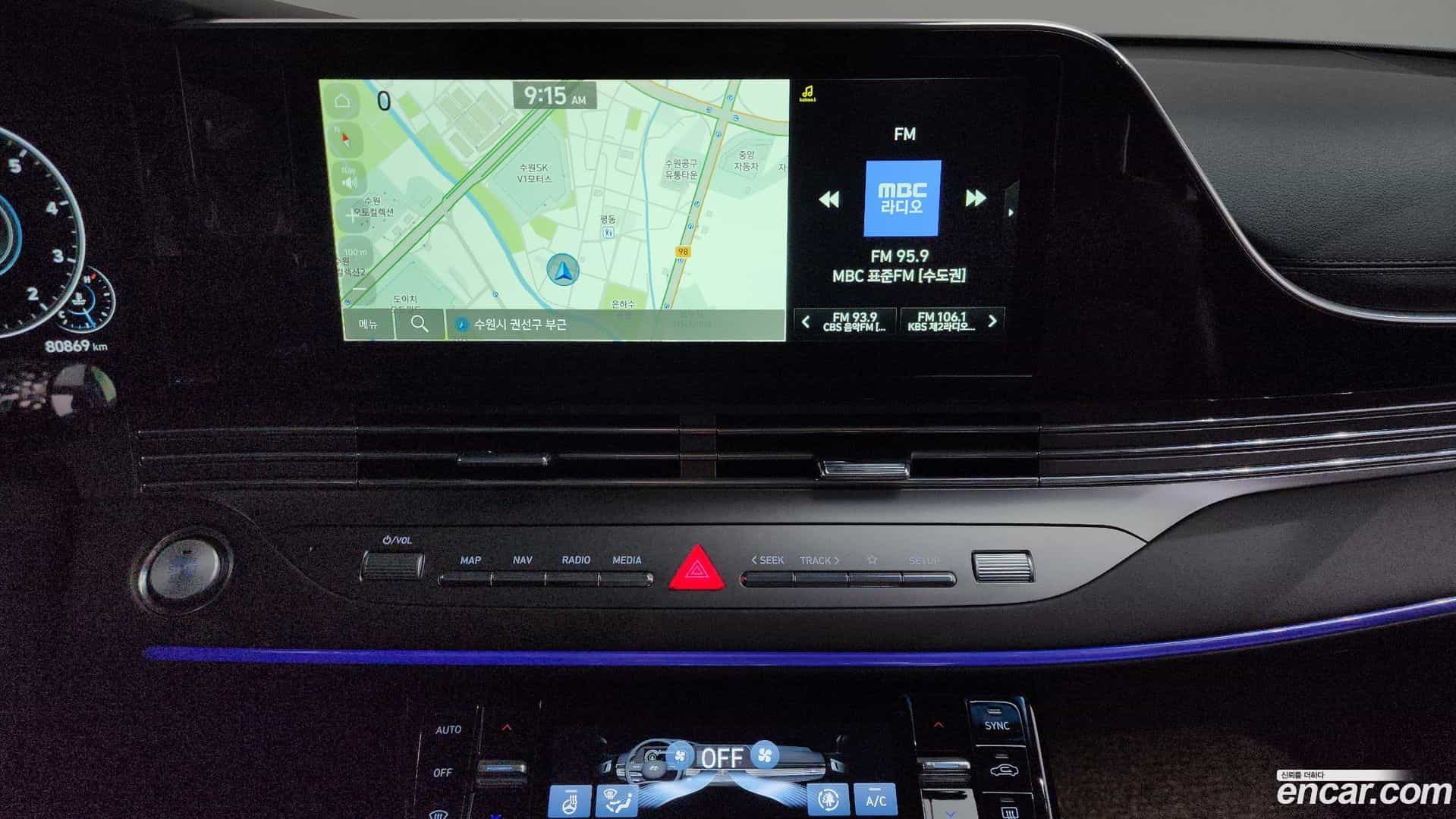 Grandeur Hyundai 2020.3-OPTION-018