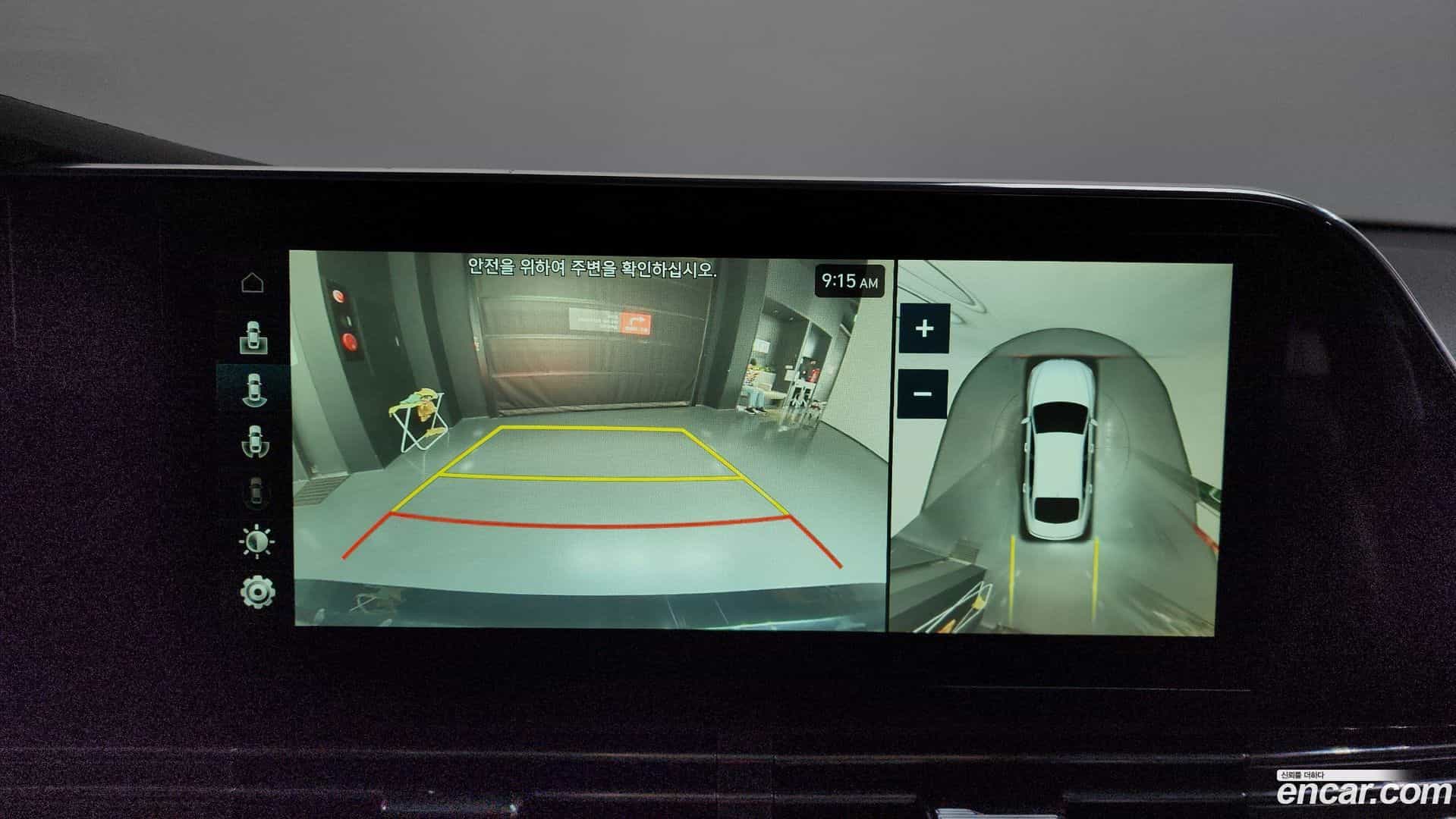 Grandeur Hyundai 2020.3-OPTION-019