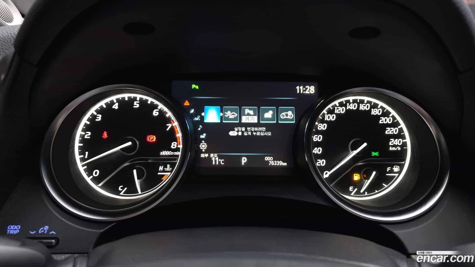 Camry Toyota 2019.3-INNER-008