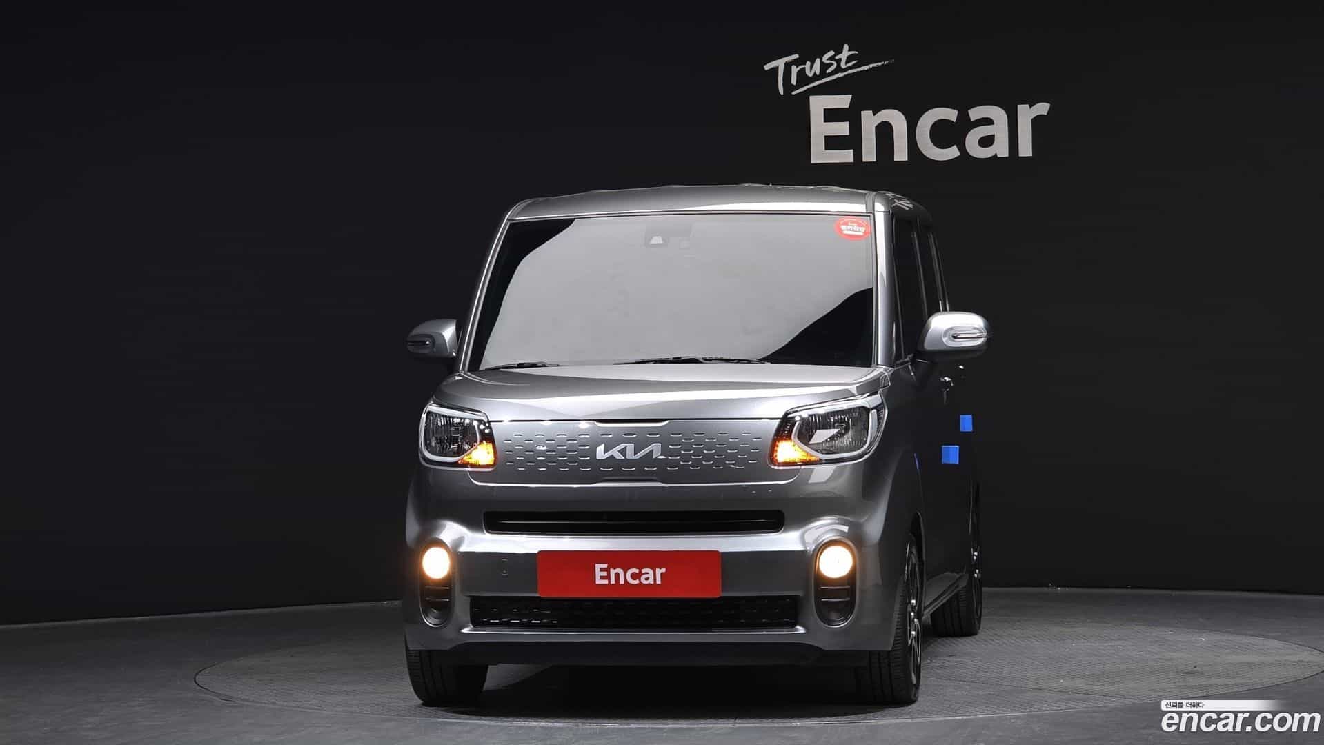 RAY Kia 2022.5-OUTER-003