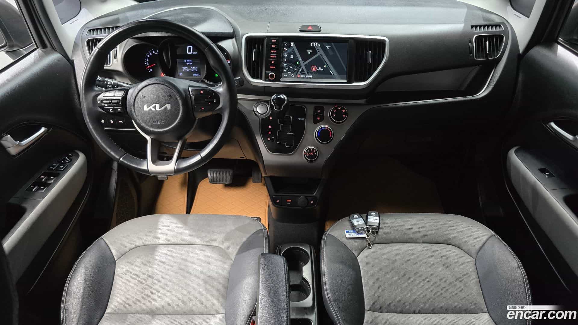 RAY Kia 2022.5-INNER-007