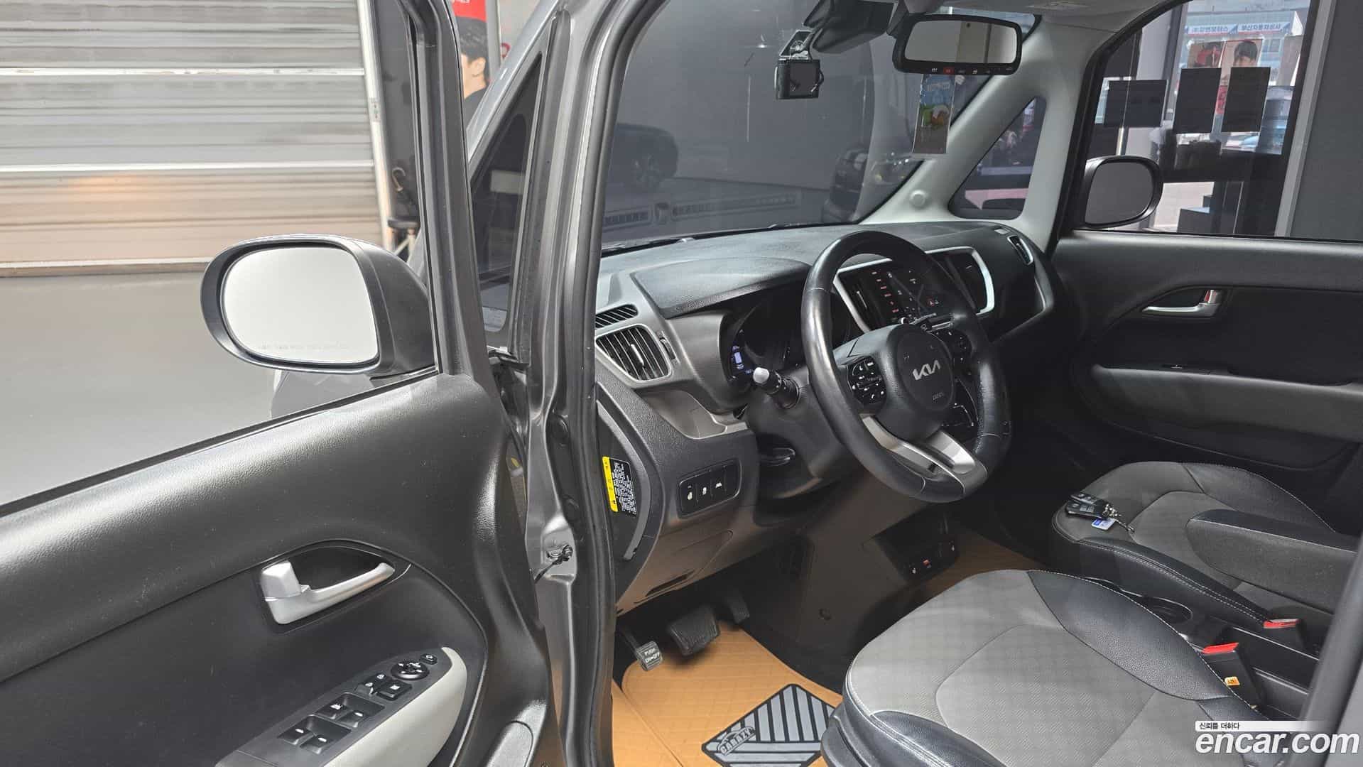 RAY Kia 2022.5-OPTION-015