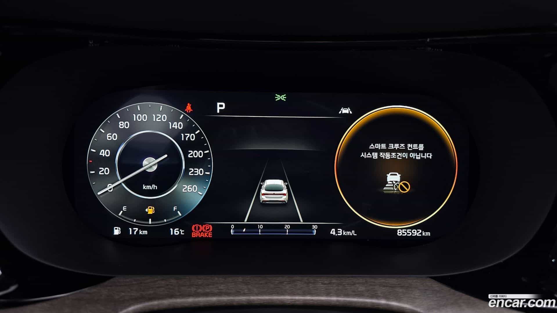 K5 Kia 2021.1-INNER-008