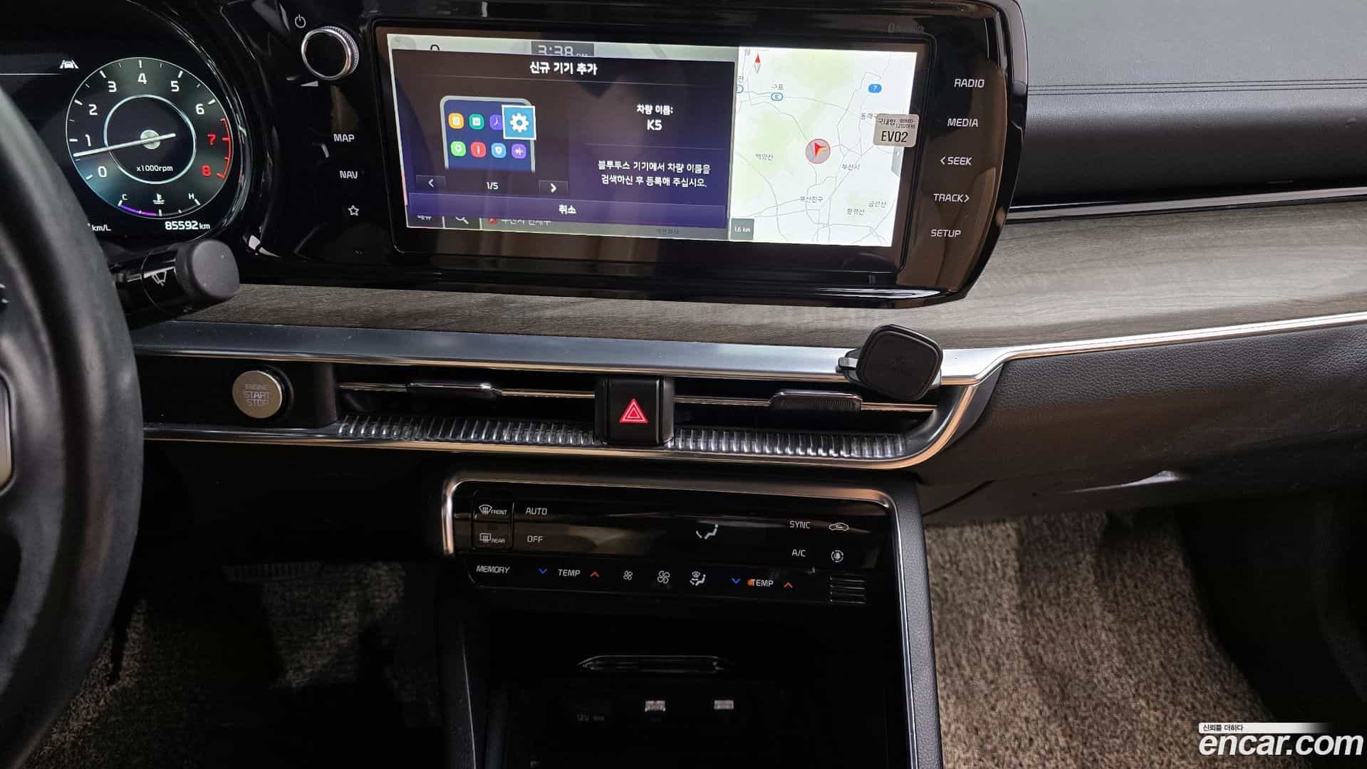 K5 Kia 2021.1-OPTION-018