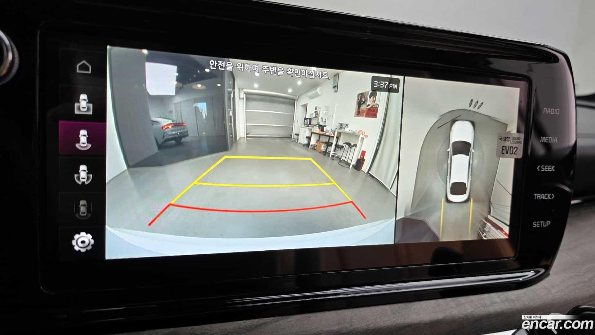 K5 Kia 2021.1-OPTION-019
