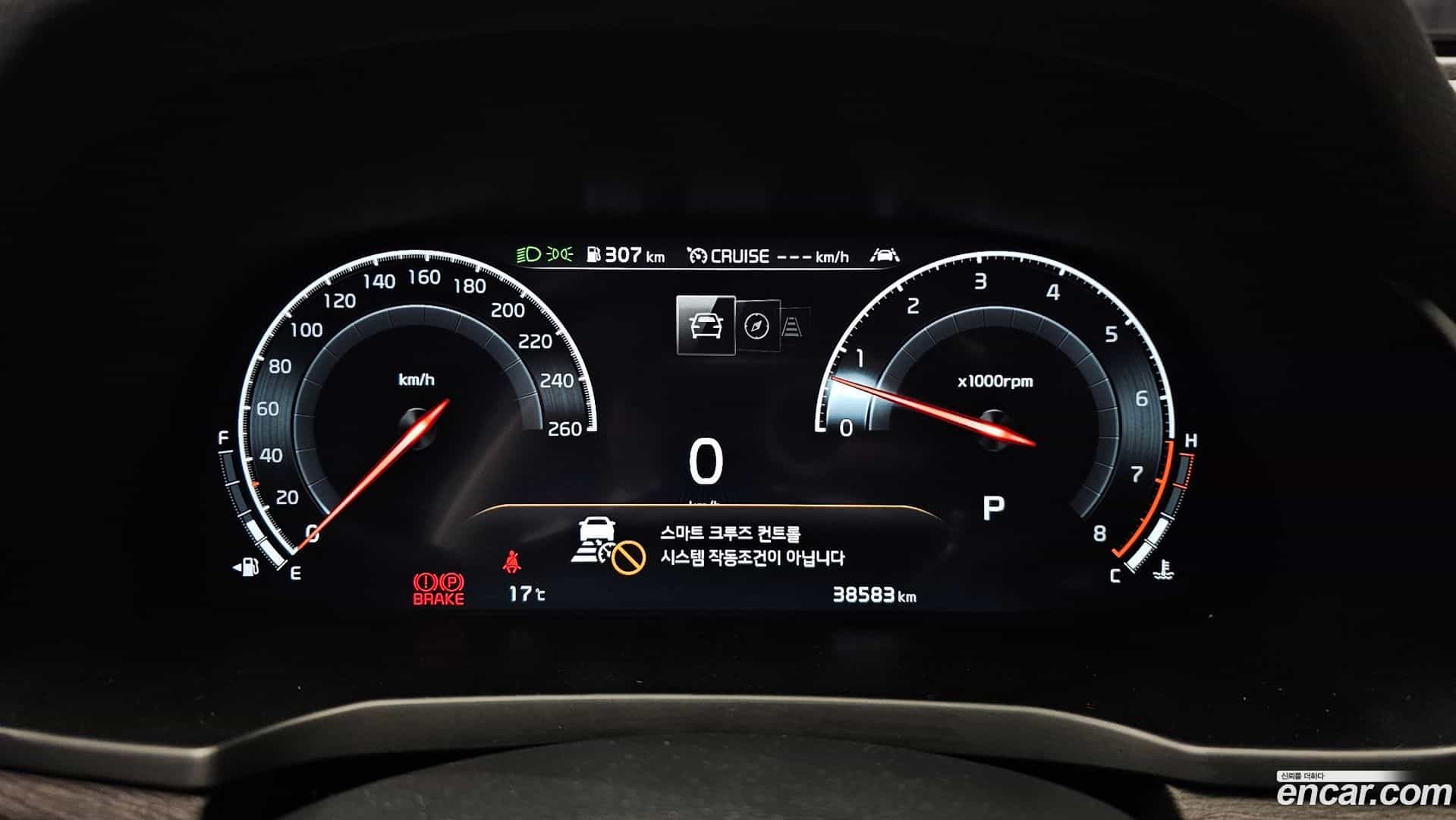 K7 Kia 2019.9-INNER-008