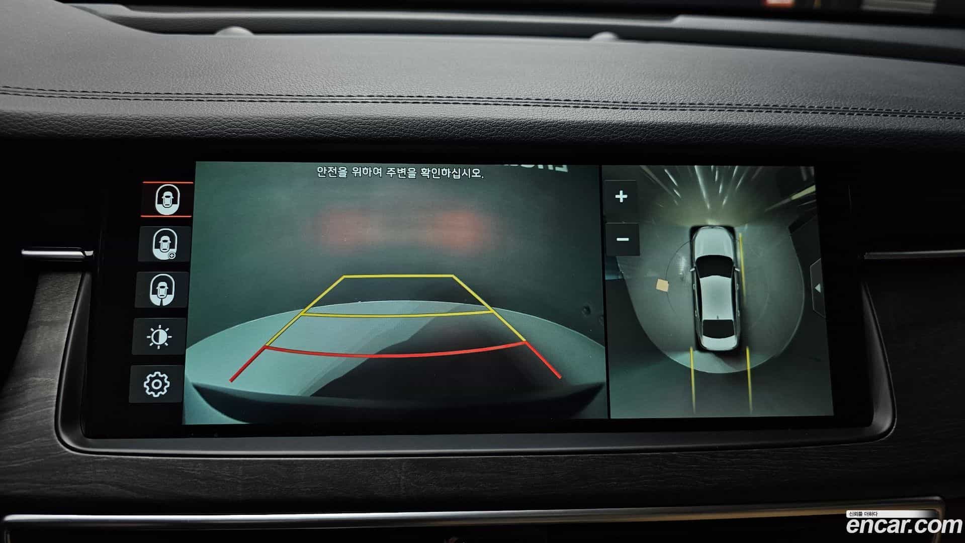 K7 Kia 2019.9-OPTION-019