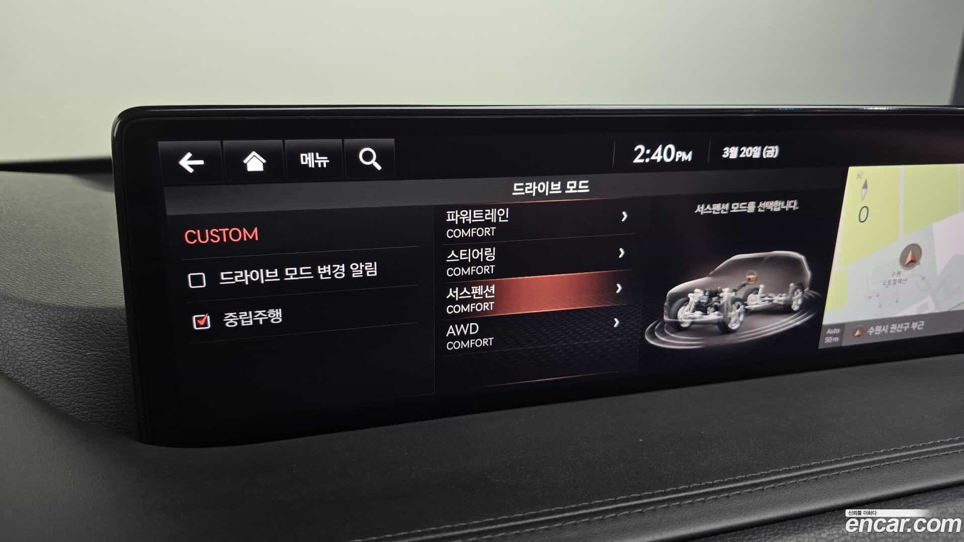 GV80 Genesis 2021.2-OPTION-020